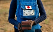 Japan’s commitment to a landmine-free world